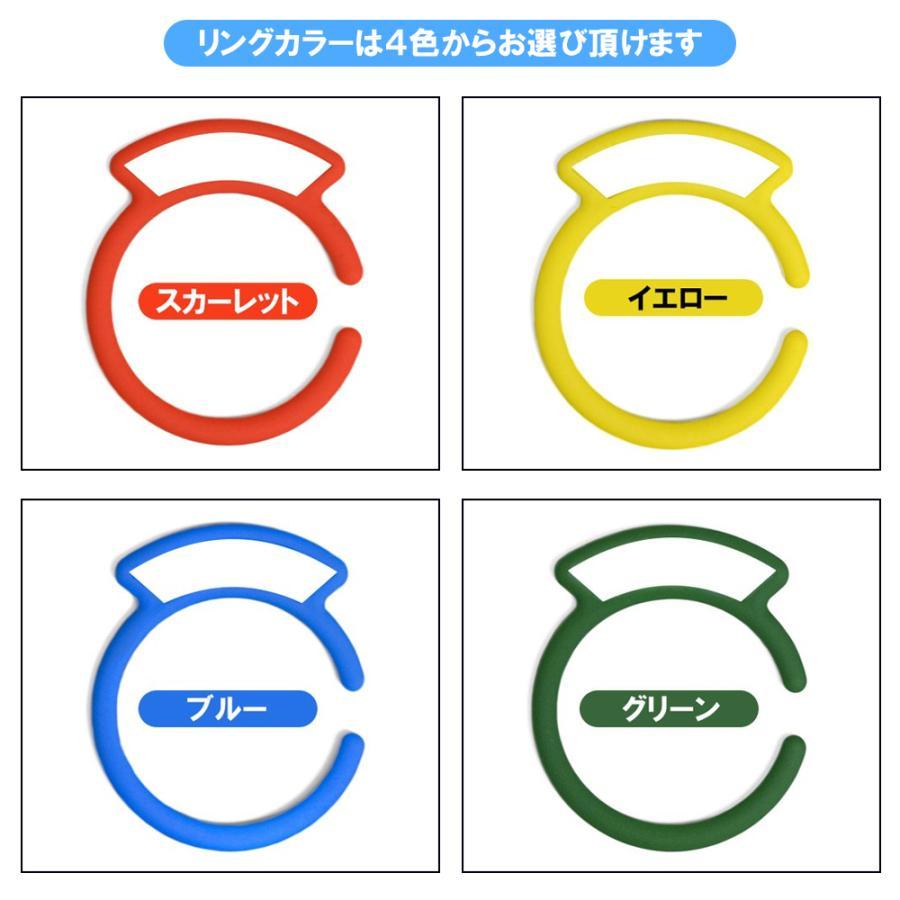 ハスラー MR53S MR92S ガラス製 フューエルリッド カバー 給油口 蓋