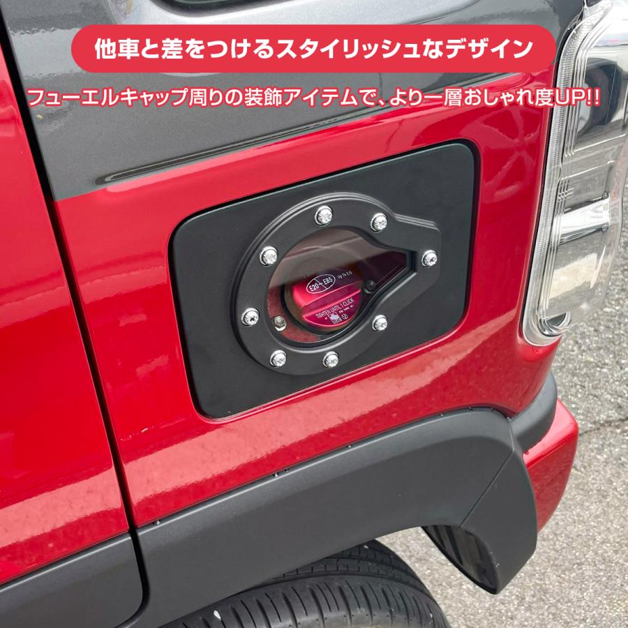 ハスラー MR53S MR92S ガラス製 フューエルリッド カバー 給油口 蓋