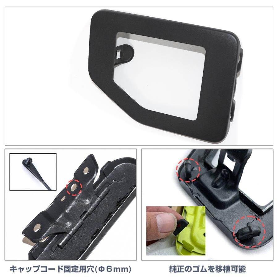 新型 ジムニー JB64W シエラ JB74W カスタム パーツ