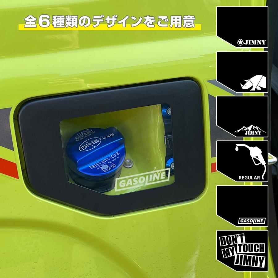 新型 ジムニー JB64W シエラ JB74W カスタム パーツ