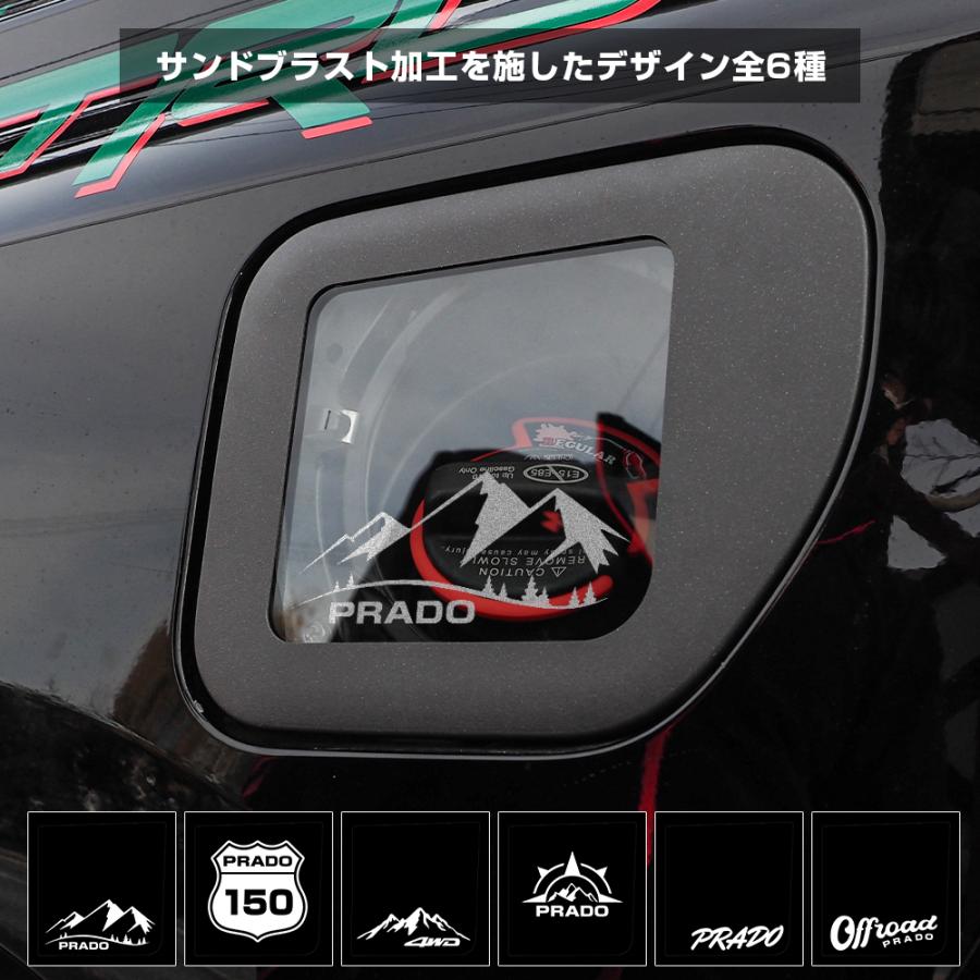 ガラスリッド ランクル300用