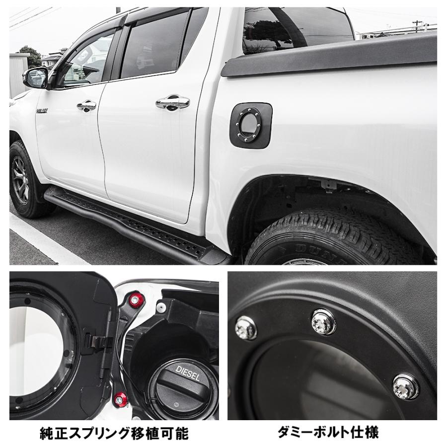 ハイラックス　ガラスリッド ハイラックス GUN125 パーツ ガラスリッド ガラス製 ガソリンタンク