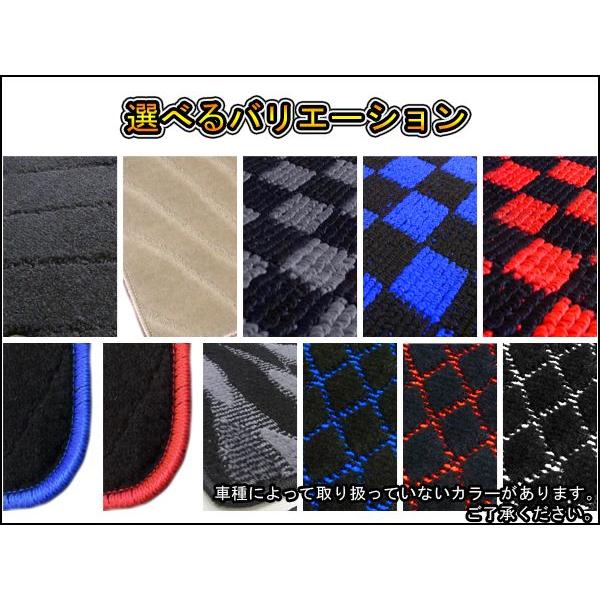 ヴェルファイア アルファード 20系 フロアマット 8人乗り 回転コンソール カーマット カスタム パーツ 内装 |  | 01