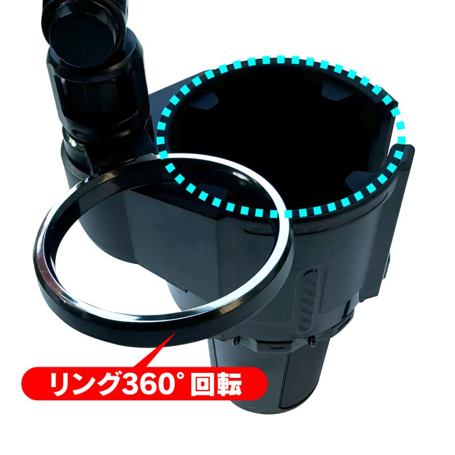 車用 扇風機付き ドリンクホルダー カップホルダー 2in1 LED