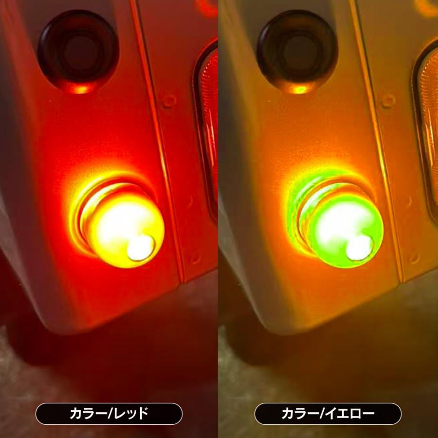 軽トラック LED マーカーランプ 戸当たり ゴム ブルー レッド 6個