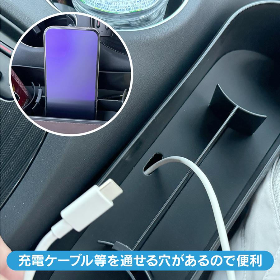 シートサイド収納ボックス ベージュ ドリンクホルダー カップホルダー スマホ 小物入れ ポケット 車内 便利グッズ 値下 |  | 08