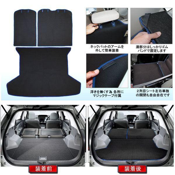 プリウスα カスタム プリウスアルファ 5人乗り ラゲッジ ルーム カバー