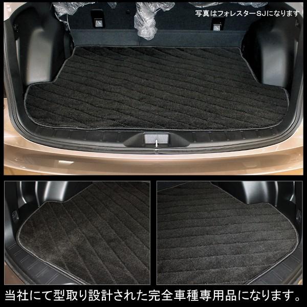 CX-5 CX 5 CX5 ラゲッジマット トランクマット 黒 カスタム パーツ 内装 |  | 01