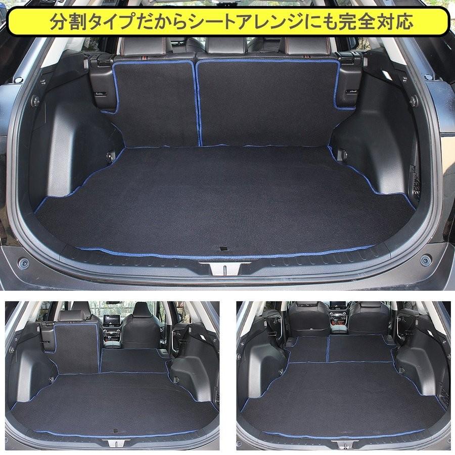 新型 RAV4 パーツ 50系 アドベンチャー ラゲッジルームカバー