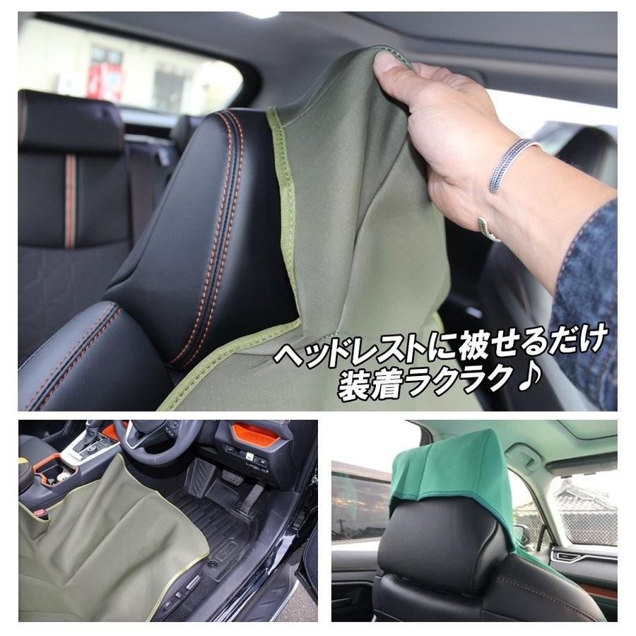 汎用 防水 シートカバー シートエプロン シーツ 運転席 助手席 車 ペット アウトドア用品 レジャー用品 内装 パーツ 汚れ防止 軽自動車 Hghcn C 0 Dress Up Store 通販 Yahoo ショッピング