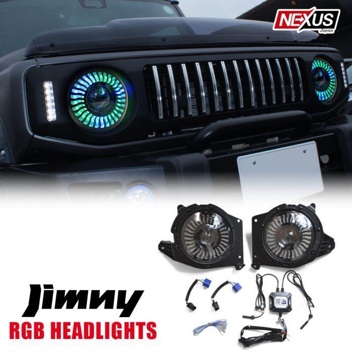 セット)新型 ジムニー JB64 ジムニーシエラ JB74 パーツ RGB ヘッド