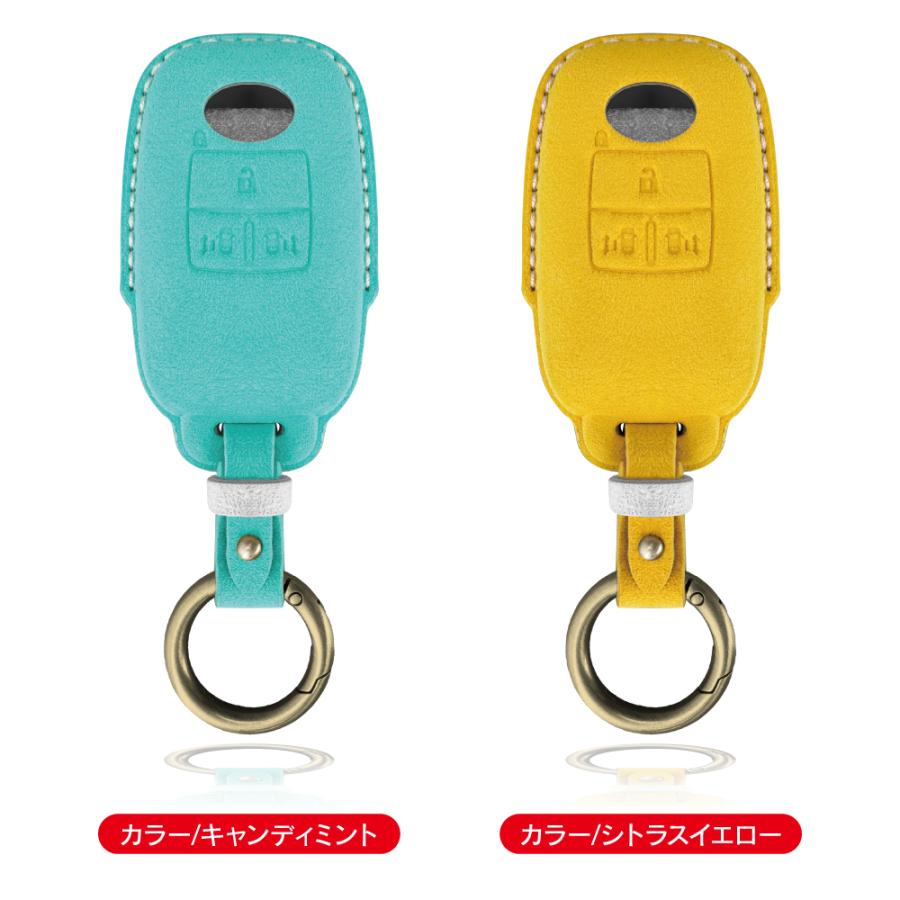 ダイハツ(トヨタ/スバル) スマートキーケース スマートキーカバー 本革
