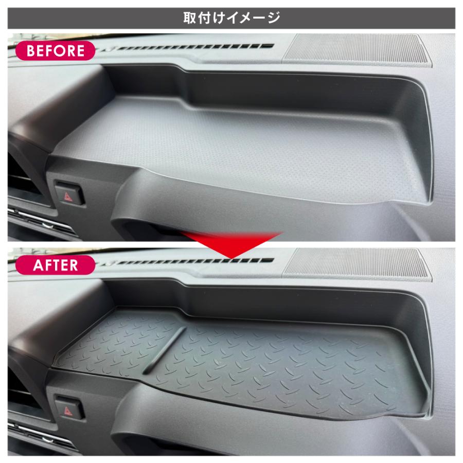 ハイゼットトラック ジャンボ 500系 後期 アッパートレイマット 縞鋼板