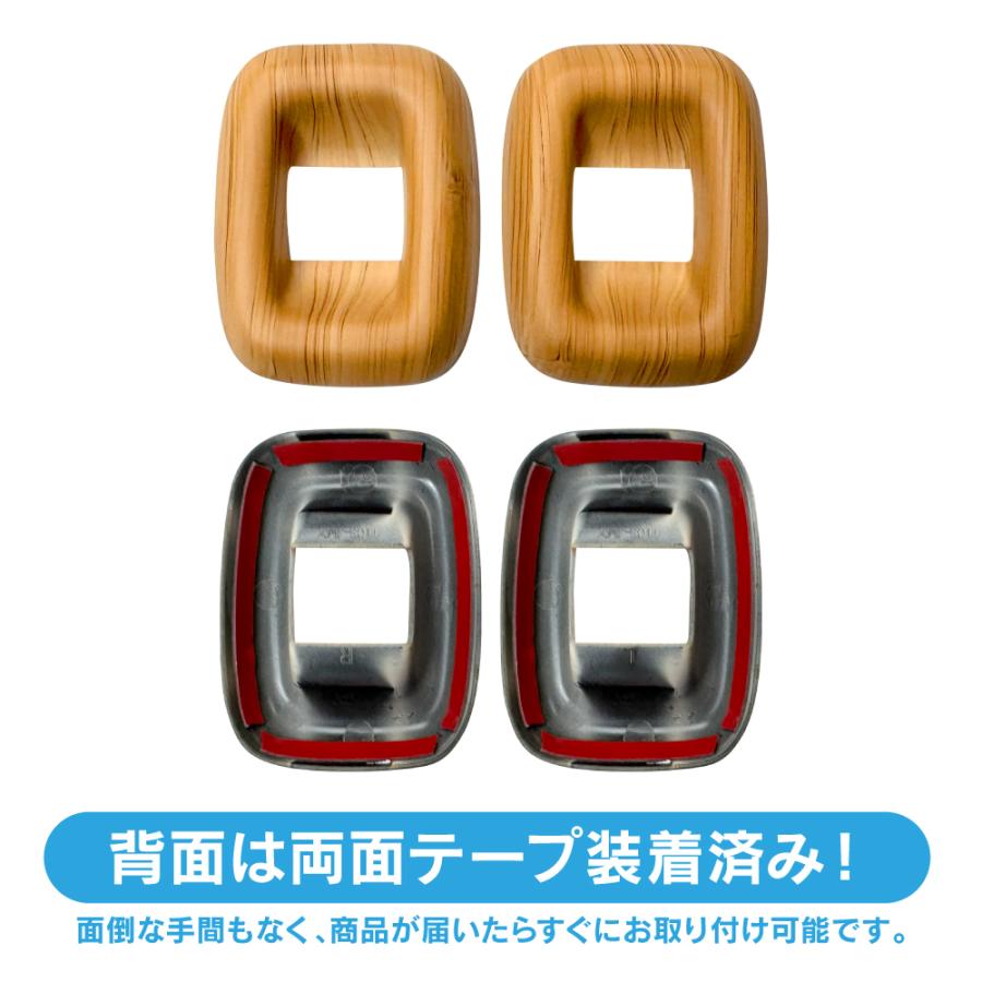 ジムニーノマド JC74W リアドア パワーウィンドウスイッチ パネル