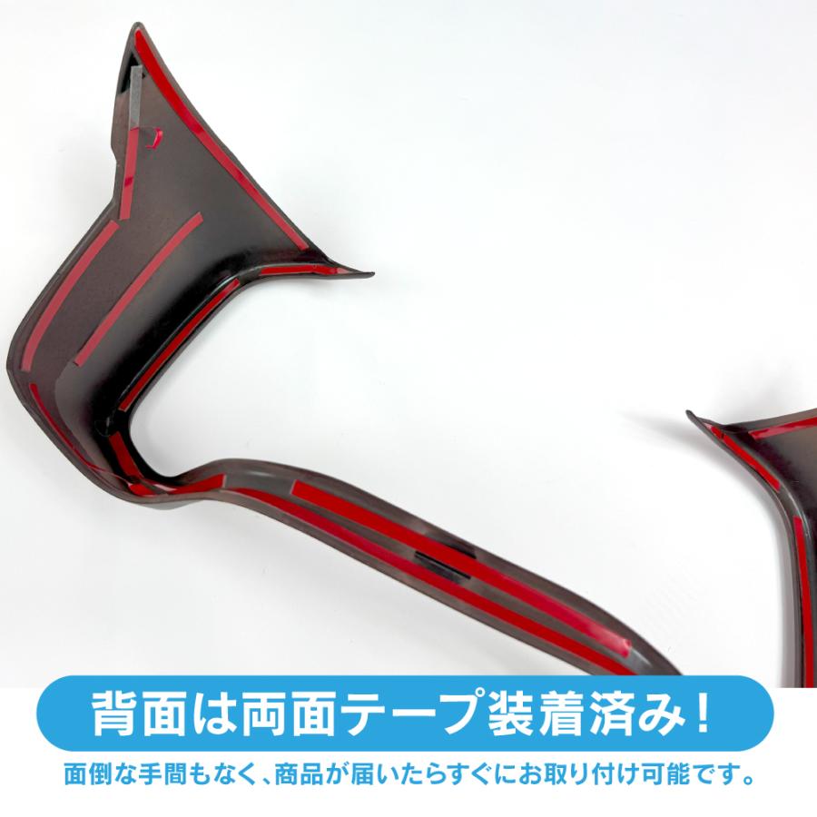 デリカD5 インテリアパネル Cセット 7P 木目調 ブラウン 純正近似色