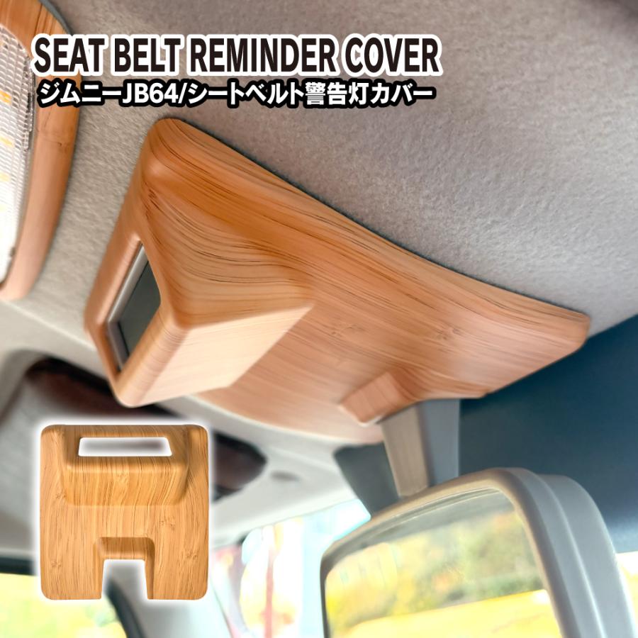 車内掲示版 高所作業車ワンタッチ標識建築JV (341-97) - 安全用品・工事看板通販の