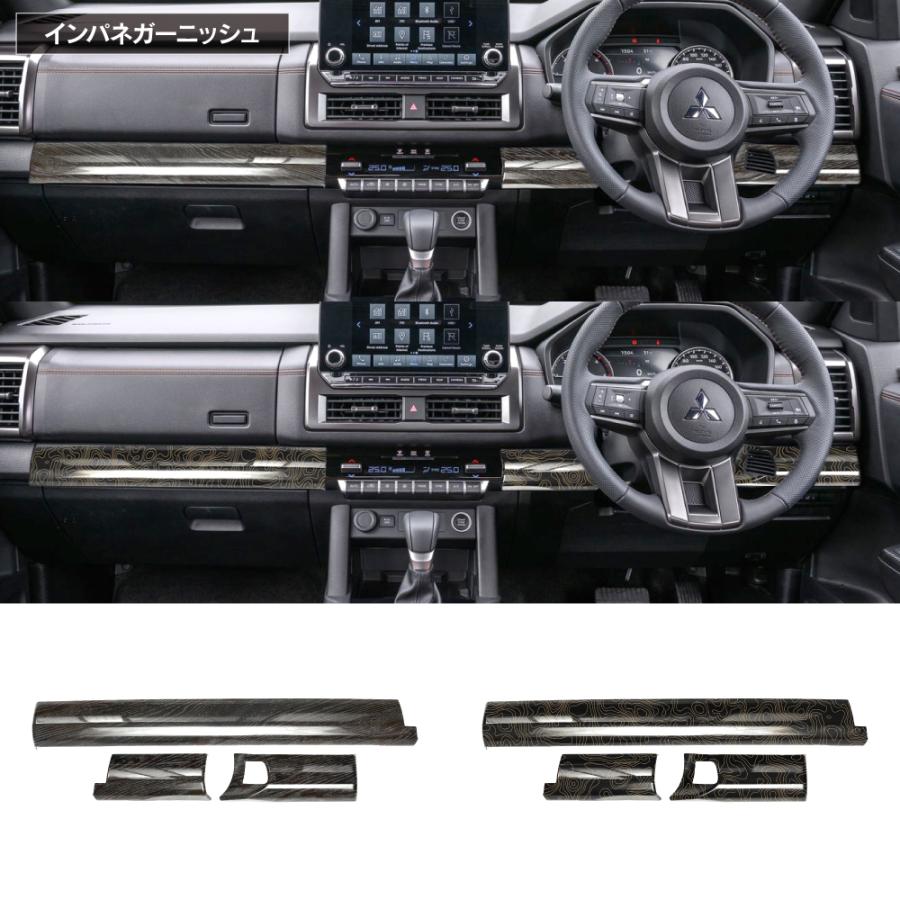 車 三菱純正 LC2T トライトン サイド パネル セット ブラックメタリック系