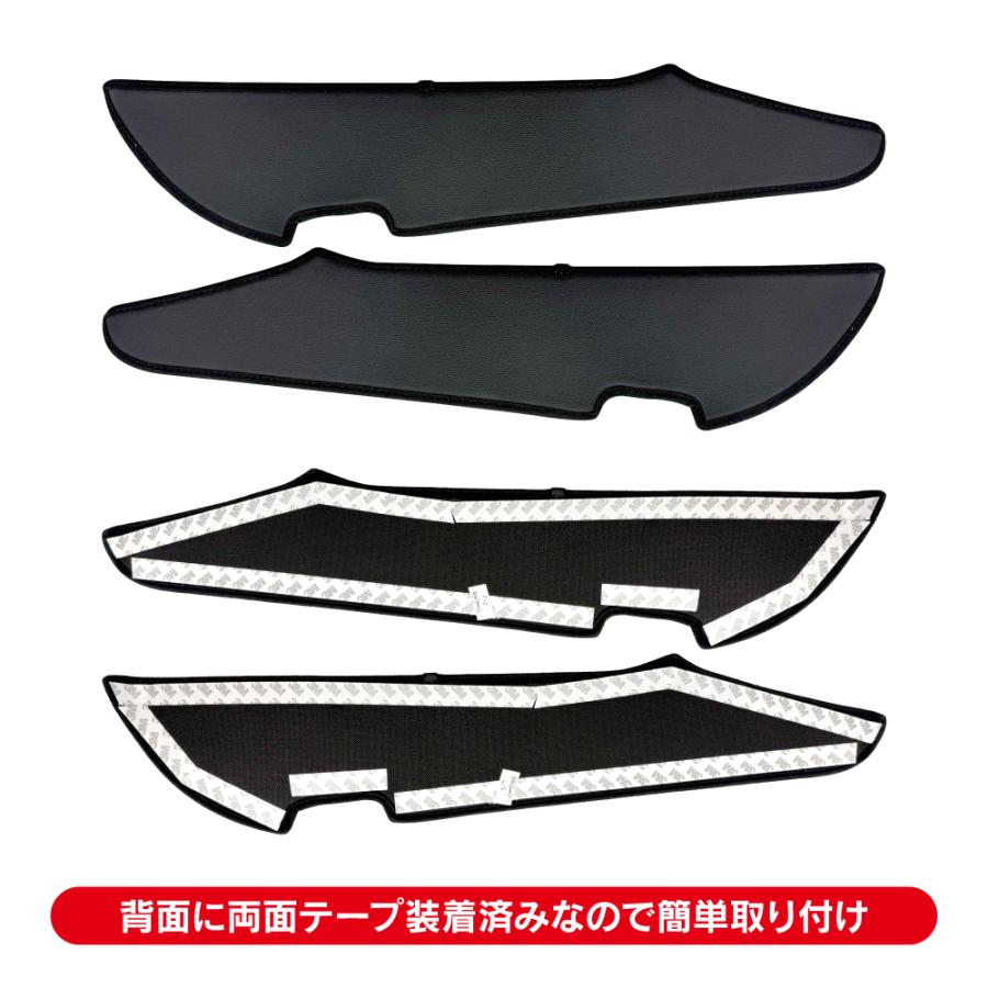 アルファード ヴェルファイア 30系 ドアトリム キックガード フロント