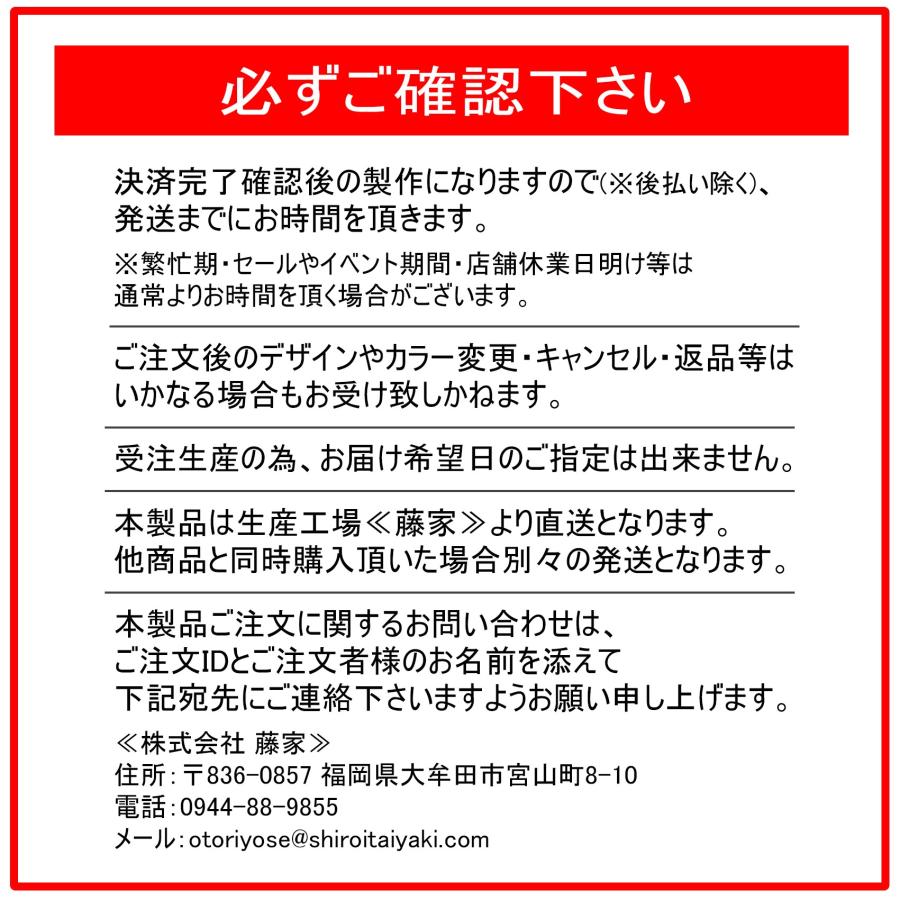 木製 ナンバープレート キーホルダー レーザー彫刻 名入れ オリジナル オーダーメイド プレゼント 納車記念 免許返納 愛車 廃車記念(印刷)｜doresuup｜07