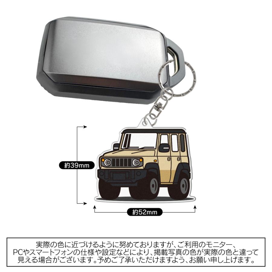 ジムニーノマド アクリル キーホルダー デフォルメ デザインE キーリング 愛車 チャーム パーツ (藤家) |  | 06