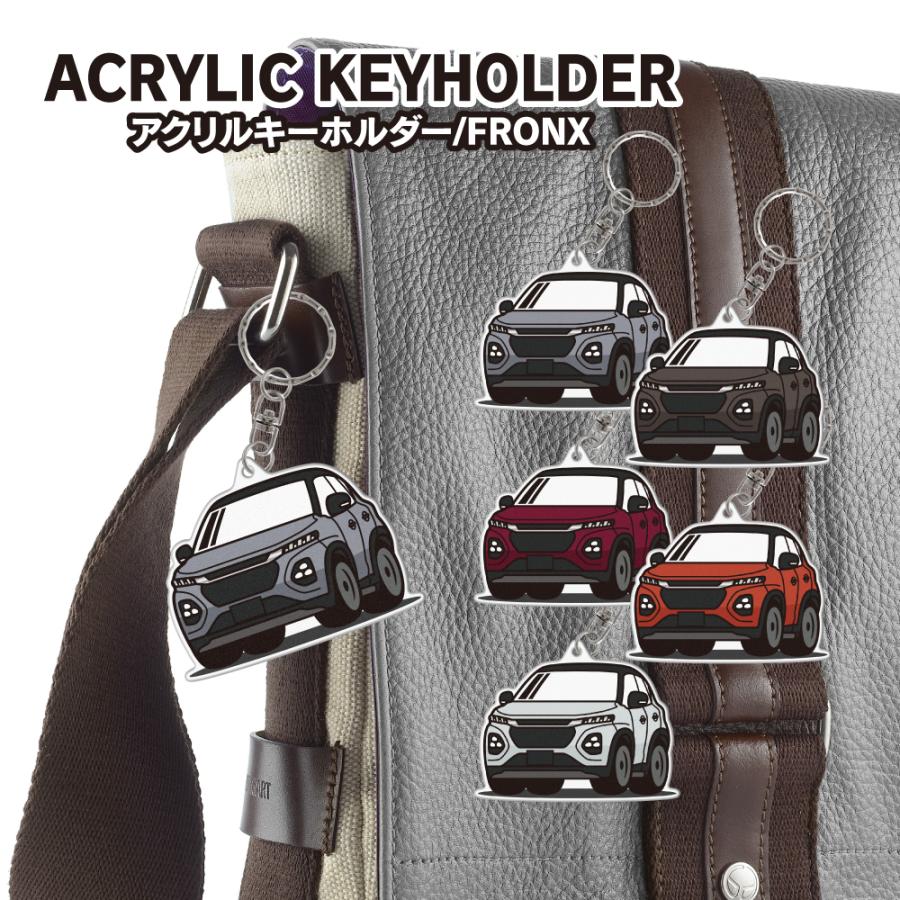 フロンクス アクリル キーホルダー デフォルメ デザインD キーリング 愛車 チャーム パーツ アクセサリー (藤家) |  | 01
