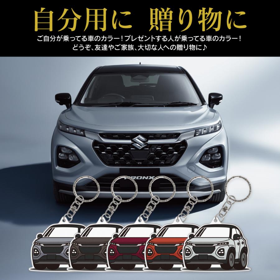フロンクス アクリル キーホルダー デフォルメ デザインD キーリング 愛車 チャーム パーツ アクセサリー (藤家) |  | 02