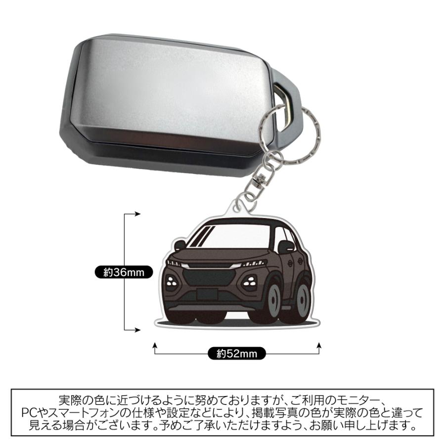 フロンクス アクリル キーホルダー デフォルメ デザインD キーリング 愛車 チャーム パーツ アクセサリー (藤家) |  | 06
