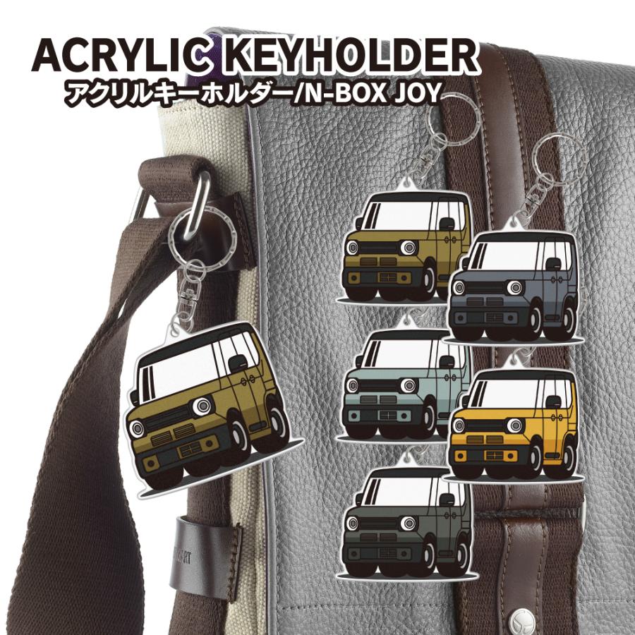 N-BOX NBOX JOY アクリル キーホルダー デフォルメ デザインB キーリング 愛車 チャーム (藤家) |  | 01