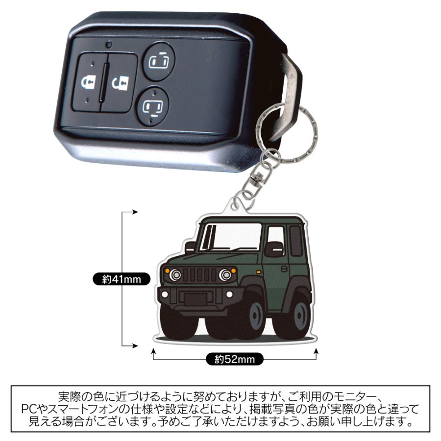 ジムニー JB64 ジムニーシエラ JB74 アクリル キーホルダー デフォルメ デザインB キーリング 愛車 (藤家) |  | 06