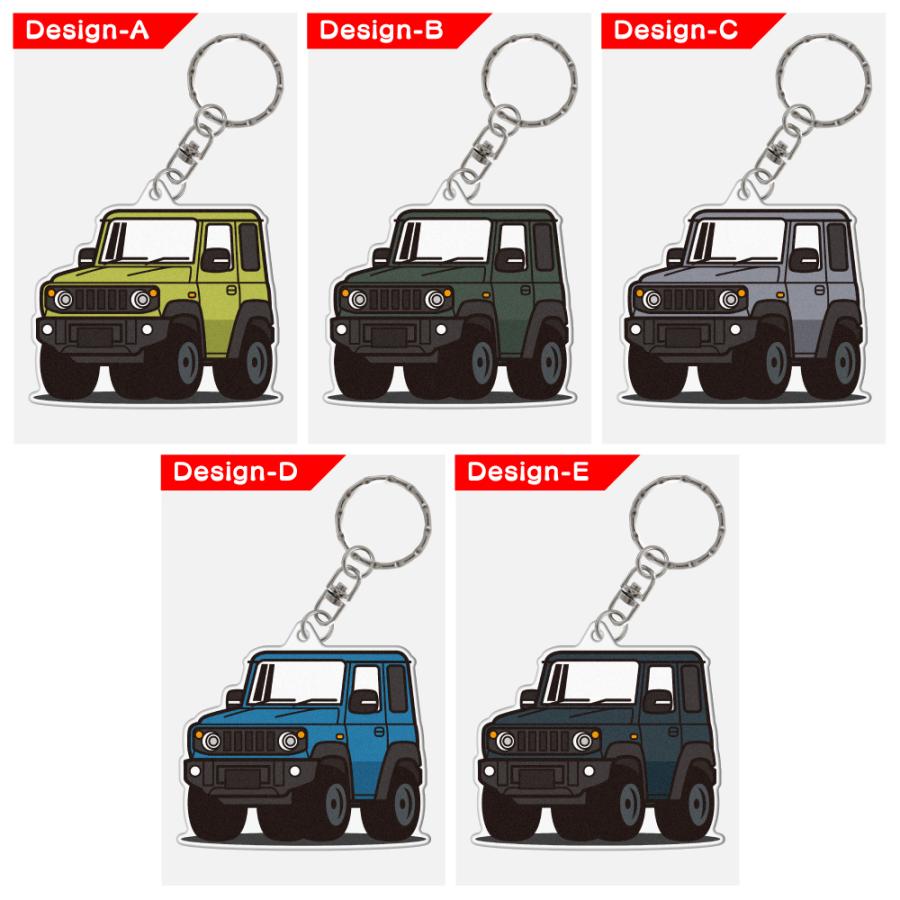 ジムニー JB64 ジムニーシエラ JB74 アクリル キーホルダー デフォルメ デザインE キーリング 愛車 (藤家) |  | 03