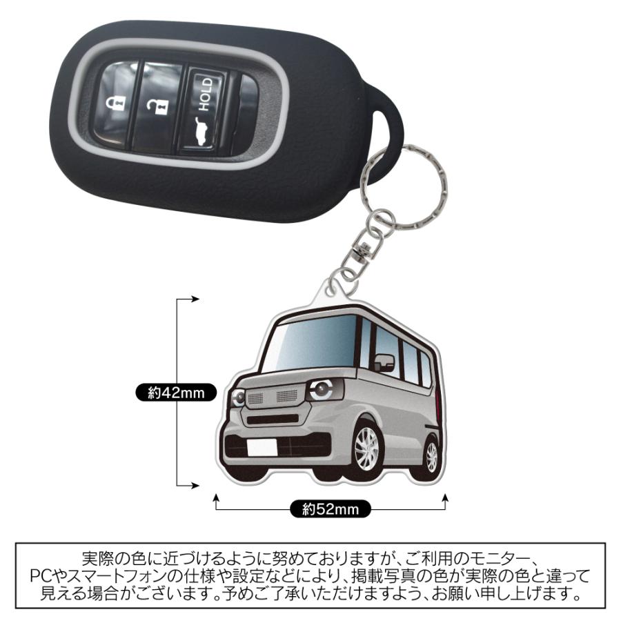 N-BOX JF5 JF6 アクリル キーホルダー デフォルメ デザインD キーリング 愛車 チャーム パーツ (藤家) |  | 06
