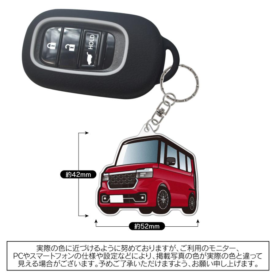 N-BOX カスタム JF5 JF6 アクリル キーホルダー デフォルメ デザインE キーリング 愛車 パーツ (藤家) |  | 06