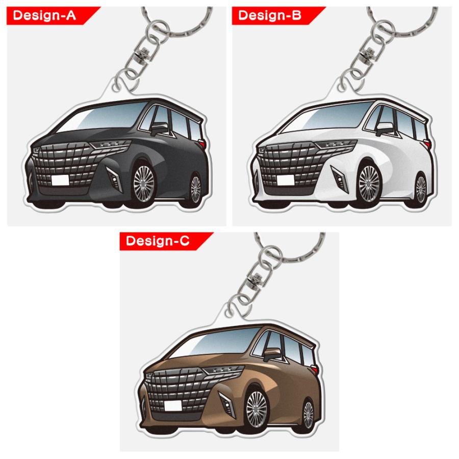 アルファード 40系 アクリル キーホルダー デフォルメ デザインA キーリング 愛車 チャーム パーツ (藤家) |  | 03