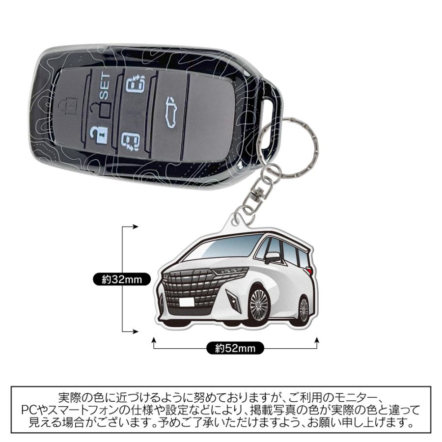 アルファード 40系 アクリル キーホルダー デフォルメ デザインA キーリング 愛車 チャーム パーツ (藤家) |  | 06
