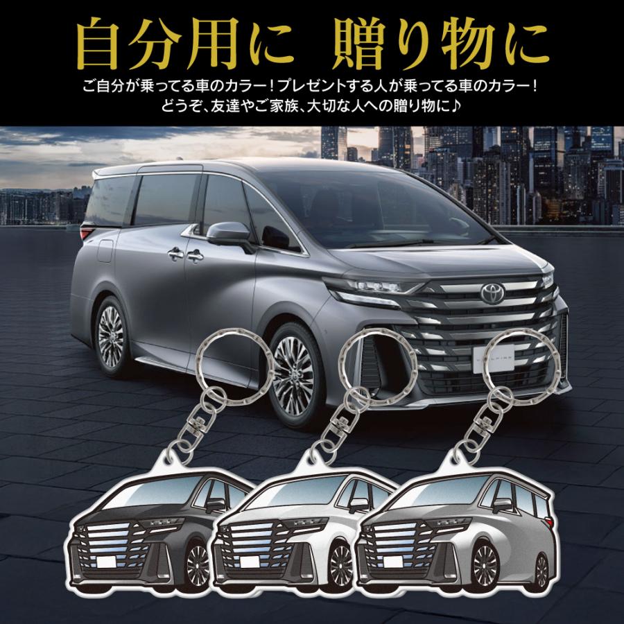 ヴェルファイア 40系 アクリル キーホルダー デフォルメ デザインA キーリング 愛車 チャーム パーツ (藤家) |  | 02
