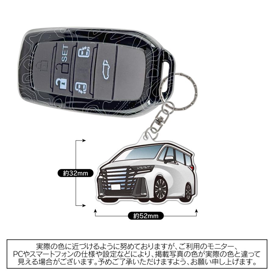 ヴェルファイア 40系 アクリル キーホルダー デフォルメ デザインB キーリング 愛車 チャーム パーツ (藤家) |  | 06