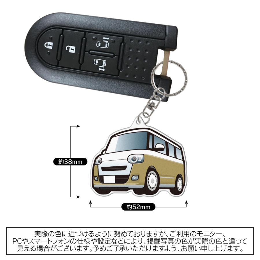ムーヴキャンバス LA850S LA860S ストライプス アクリル キーホルダー デフォルメ デザインE (藤家) |  | 06