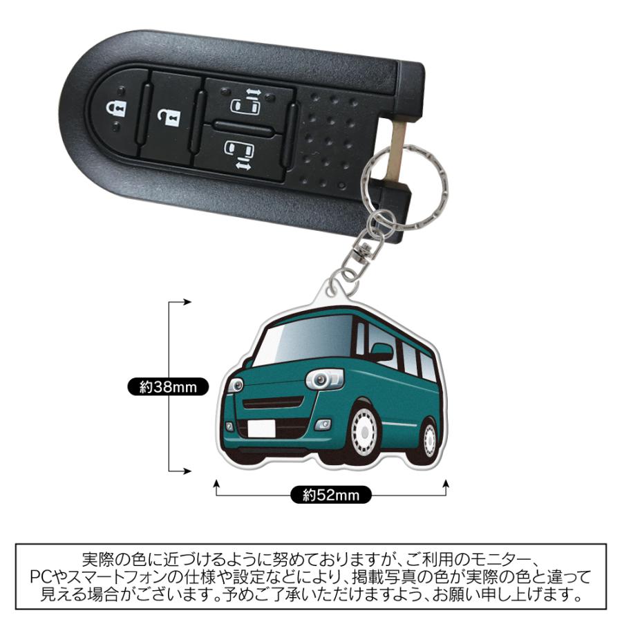 ムーヴキャンバス LA850S LA860S セオリー アクリル キーホルダー デフォルメ デザインA (藤家) |  | 06