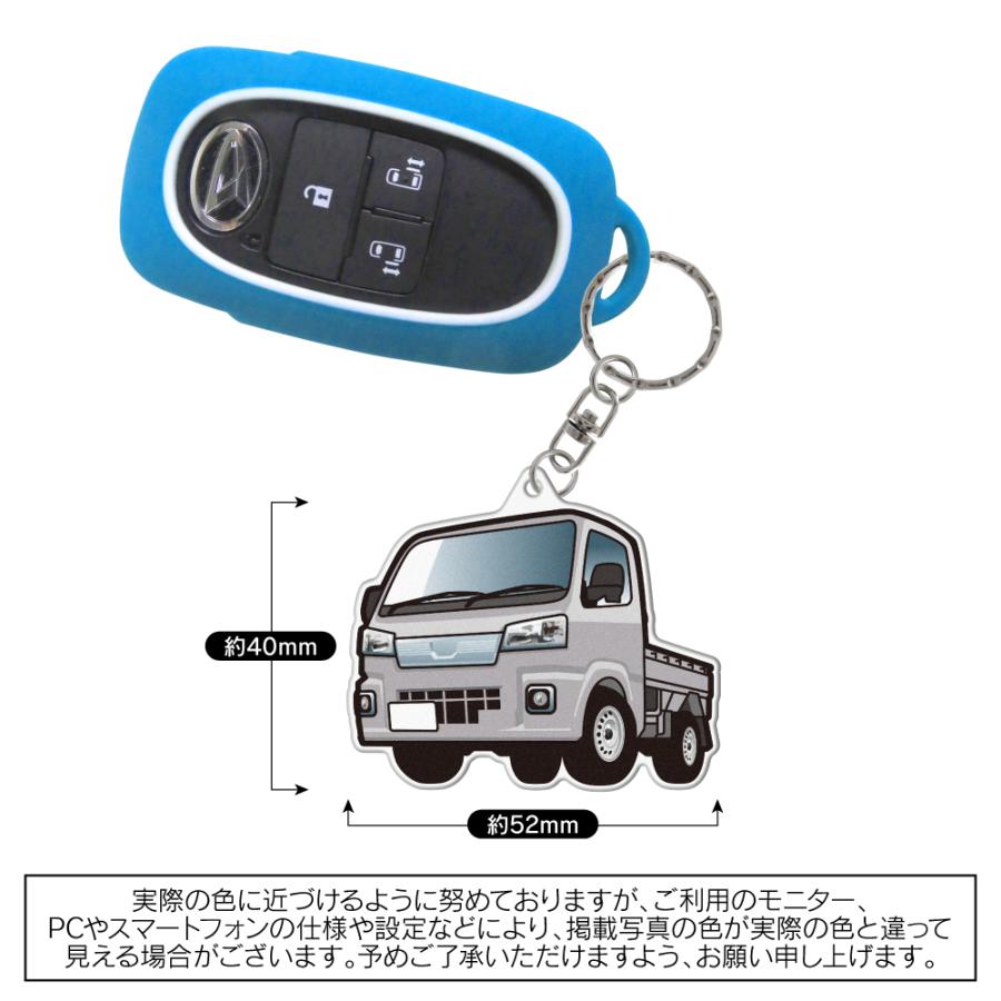 ハイゼットトラック 500系 後期 アクリル キーホルダー デフォルメ デザインE キーリング 愛車 チャーム (藤家) |  | 06