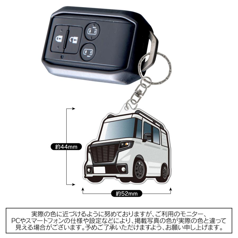 スペーシアベース MK33V アクリル キーホルダー デフォルメ デザインA キーリング 愛車 チャーム (藤家) |  | 06