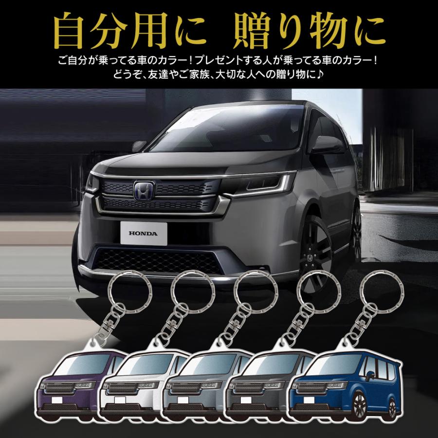 ステップワゴン RP6 RP7 RP8 スパーダ アクリル キーホルダー デフォルメ デザインE キーリング (藤家) |  | 02