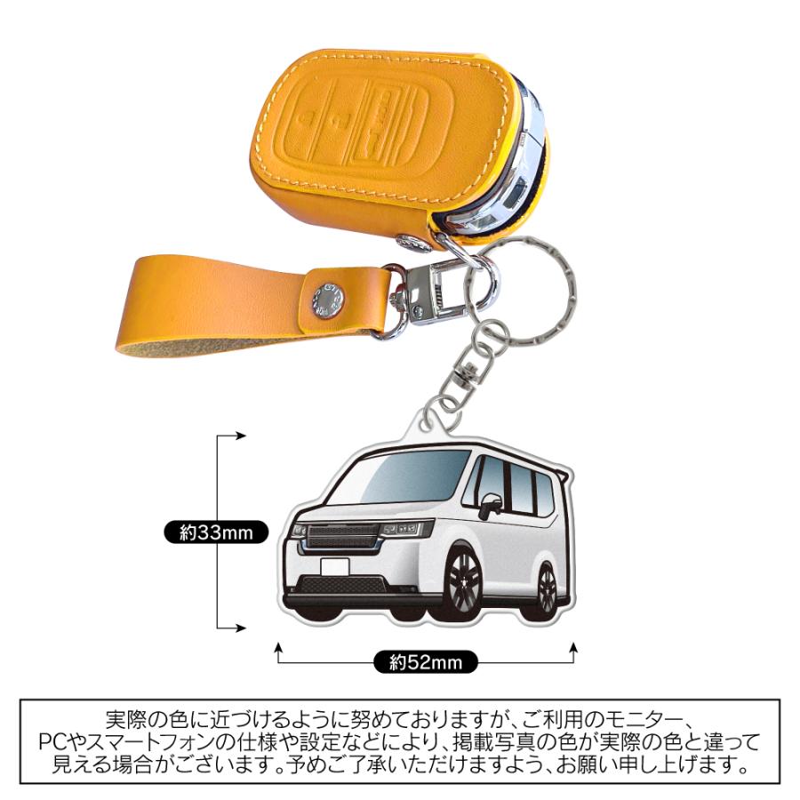 ステップワゴン RP6 RP7 RP8 スパーダ アクリル キーホルダー デフォルメ デザインE キーリング (藤家) |  | 06