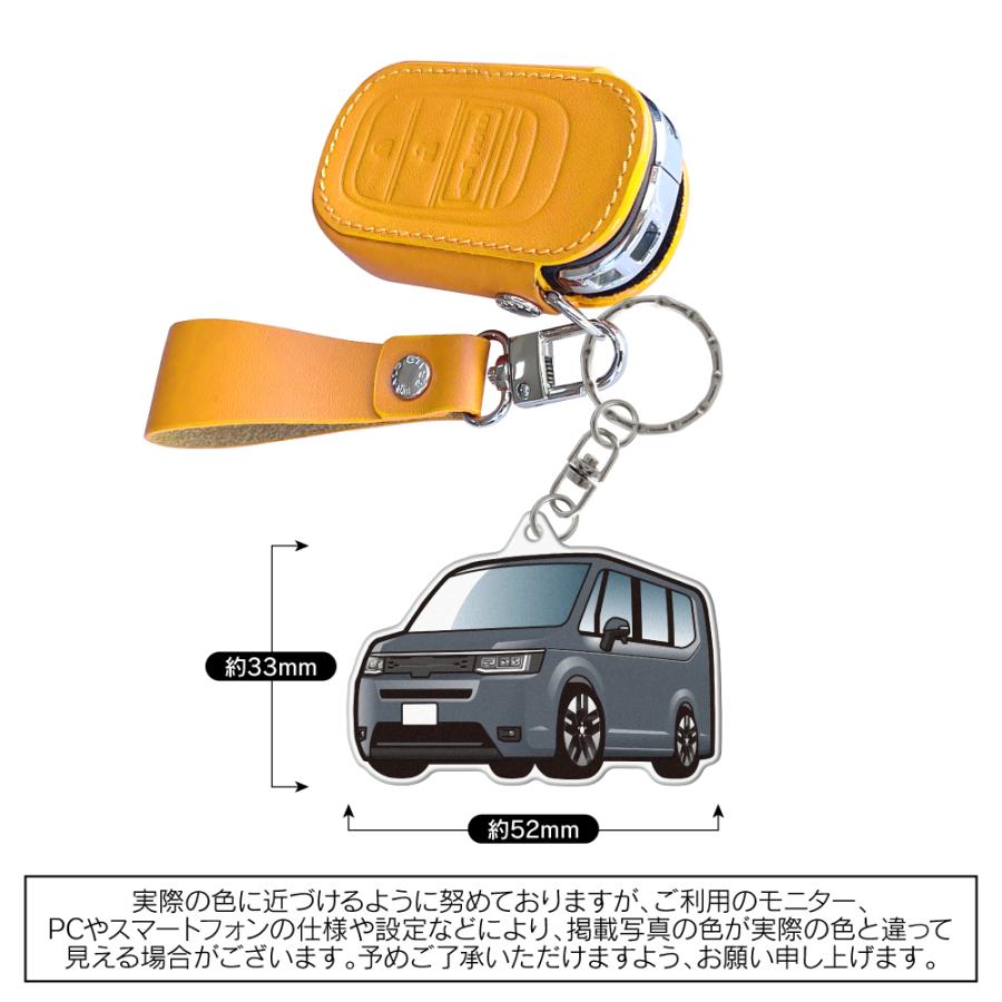 ステップワゴン RP6 RP7 RP8 エアー アクリル キーホルダー デフォルメ デザインE キーリング (藤家) |  | 06
