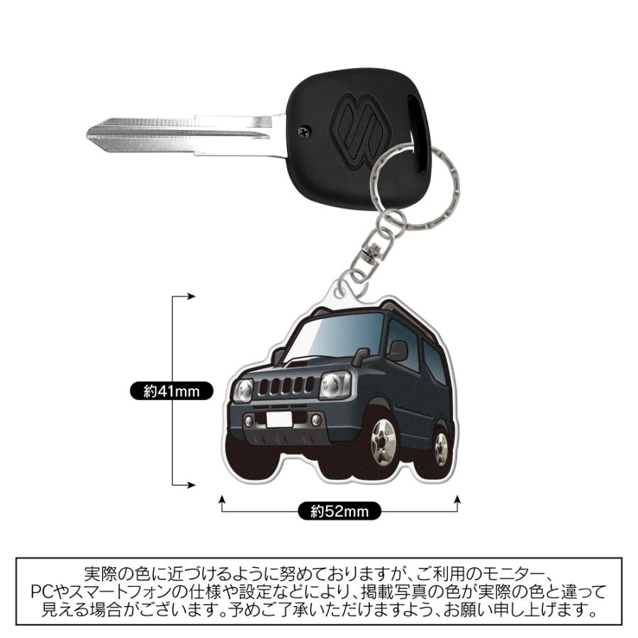 ジムニー JB23W アクリル キーホルダー デフォルメ デザインA キーリング 愛車 チャーム イラスト 鍵 (藤家) |  | 06