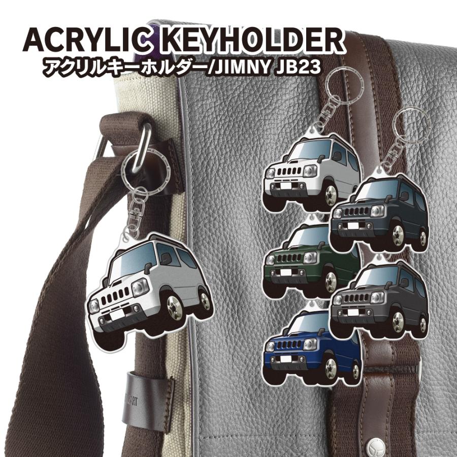 ジムニー JB23W アクリル キーホルダー デフォルメ デザインC キーリング 愛車 チャーム イラスト 鍵 (藤家) |  | 01