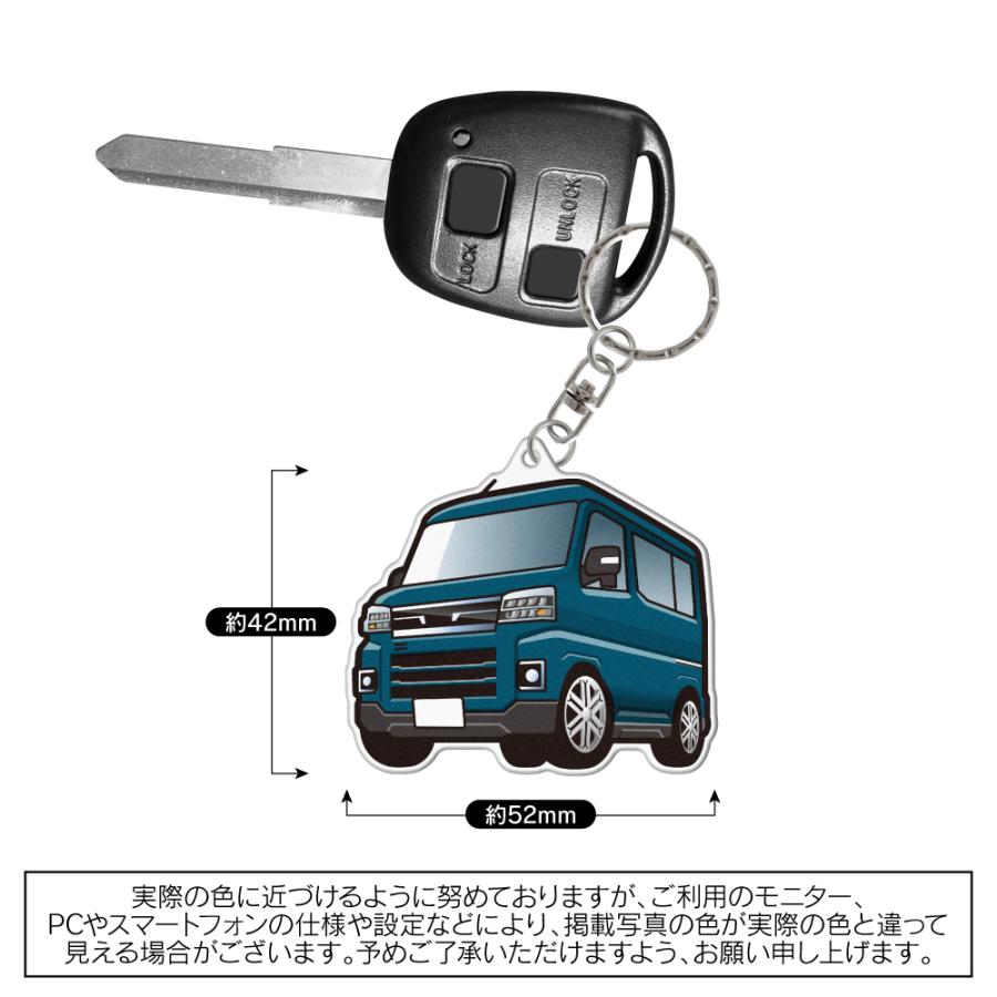 アトレー サンバーバン 700系 アクリル キーホルダー デフォルメ デザインC キーリング 愛車 チャーム (藤家) |  | 06