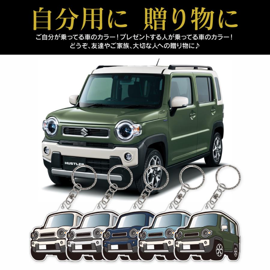 ハスラー MR92S MR52S アクリル キーホルダー デフォルメ デザインE キーリング 愛車 チャーム (藤家) |  | 02