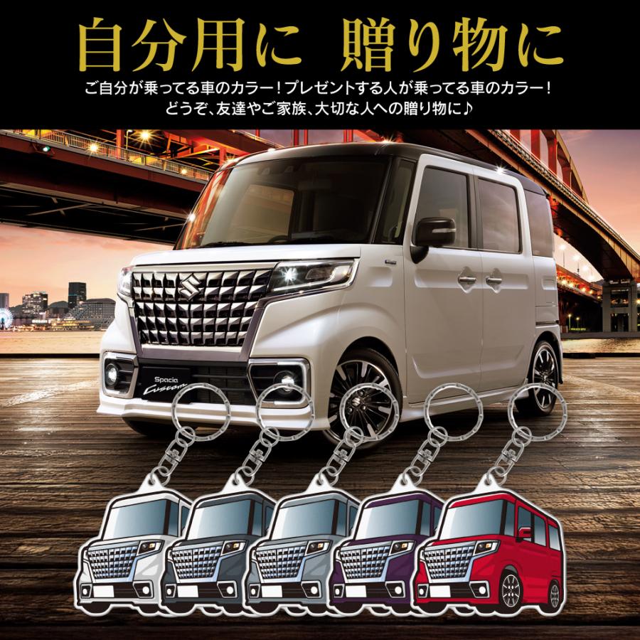スペーシアギア MK53S アクリル キーホルダー デフォルメ デザインC キーリング 愛車 チャーム パーツ (藤家) |  | 02