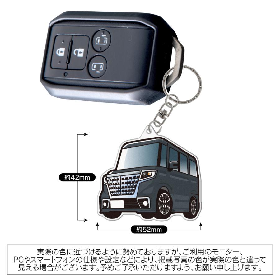 スペーシアギア MK53S アクリル キーホルダー デフォルメ デザインC キーリング 愛車 チャーム パーツ (藤家) |  | 06