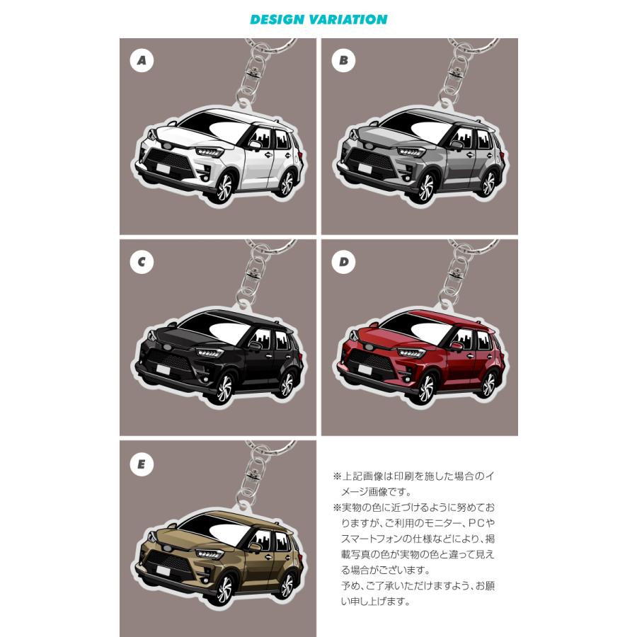 トヨタ ライズ アクリル キーホルダー デフォルメ デザインE キーリング 愛車 チャーム アクセサリー 鍵 (藤家) |  | 03